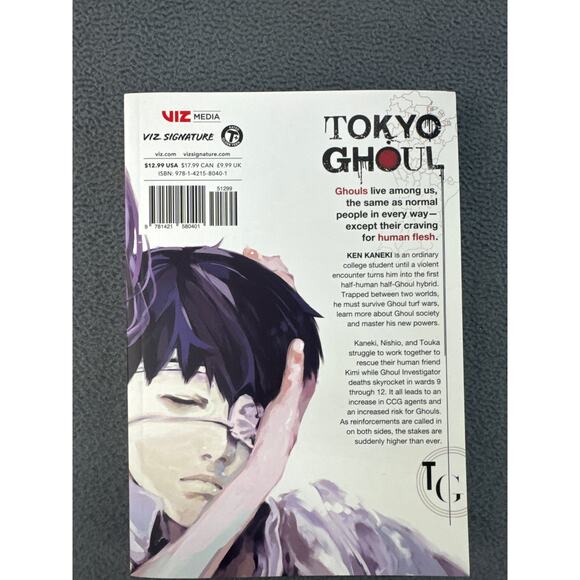 Tokyo Ghoul #5 (Viz February 2016) - Picture 2 of 5